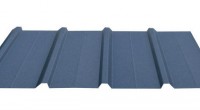Roofing TRAPEZ 20